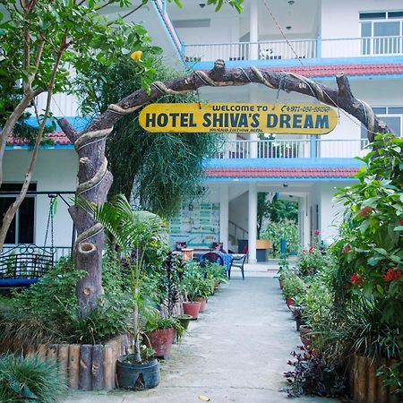 سوراها Hotel Shiva'S Dream المظهر الخارجي الصورة