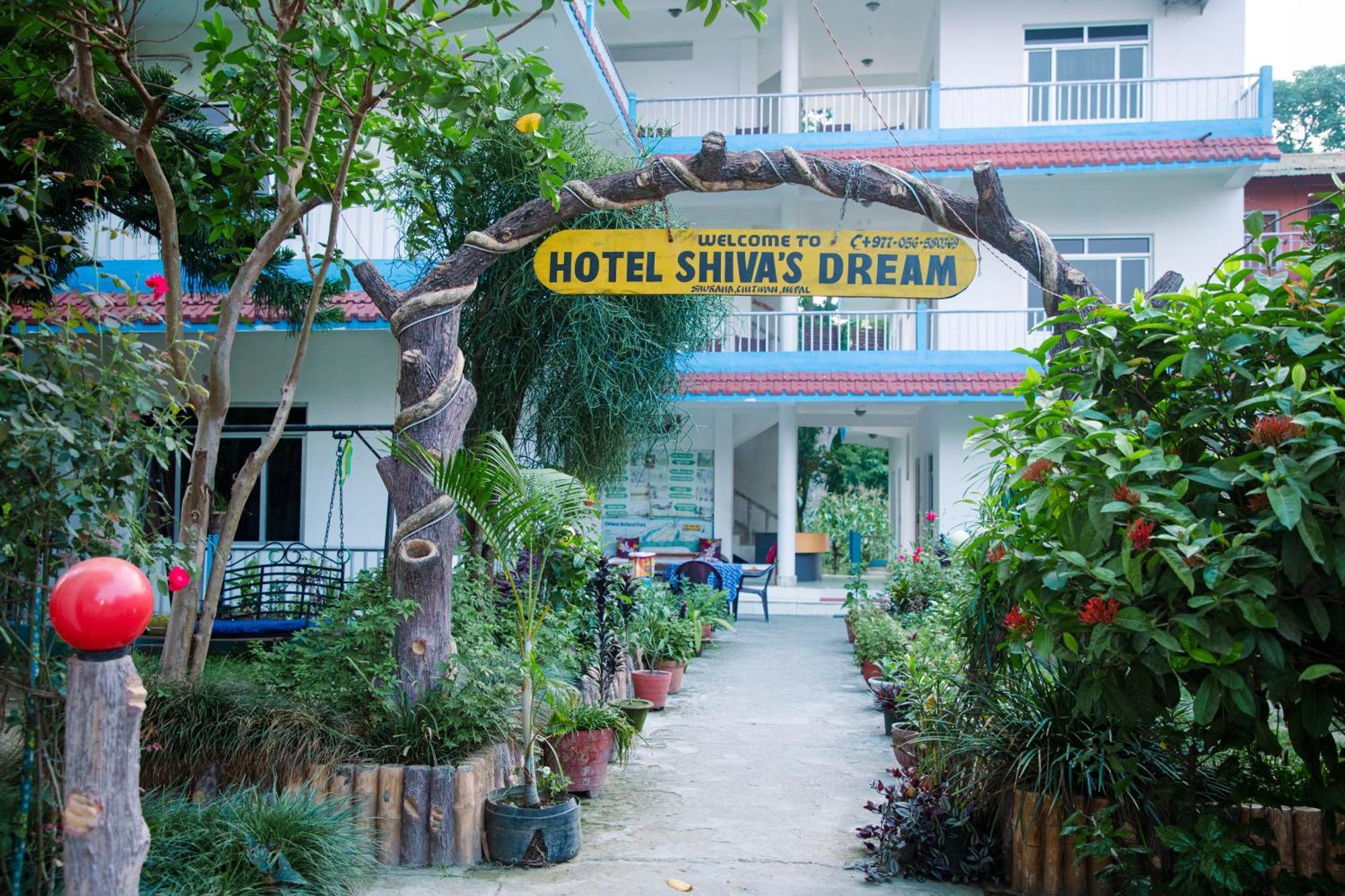 سوراها Hotel Shiva'S Dream المظهر الخارجي الصورة