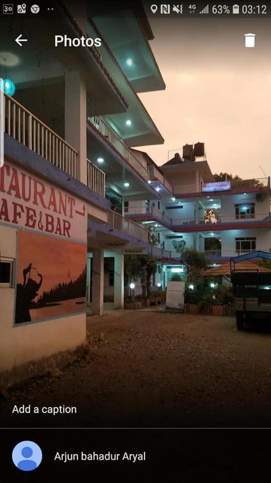 سوراها Hotel Shiva'S Dream المظهر الخارجي الصورة